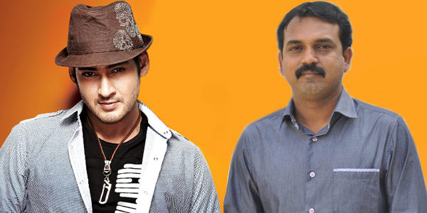 koratala siva,mahesh babu,remuneration,dvv danayya  కొరటాల శివకు 14, మహేష్‌బాబుకు 25! 